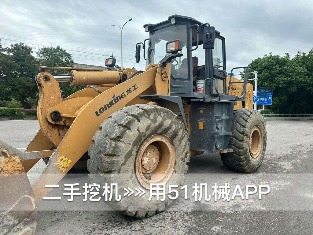 51挖机